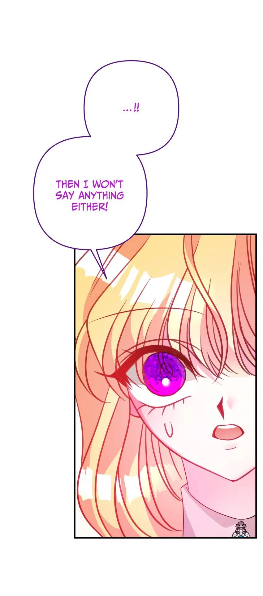 I’m a Doll, but the Tyrant Is Obsessed With Me Chapter 36 - Page 15
