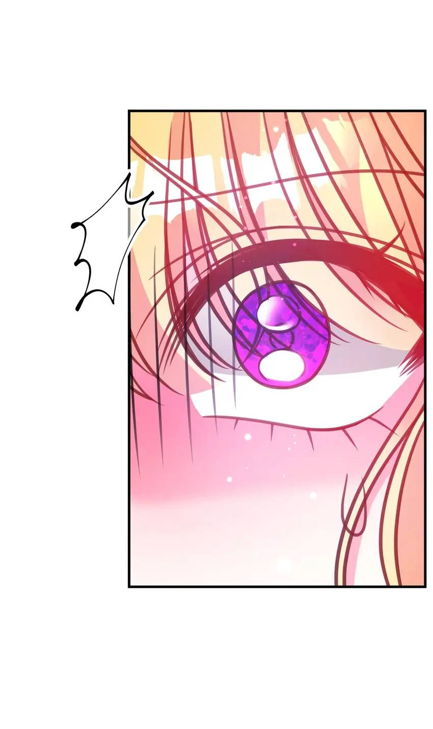 I’m a Doll, but the Tyrant Is Obsessed With Me Chapter 37 - Page 3