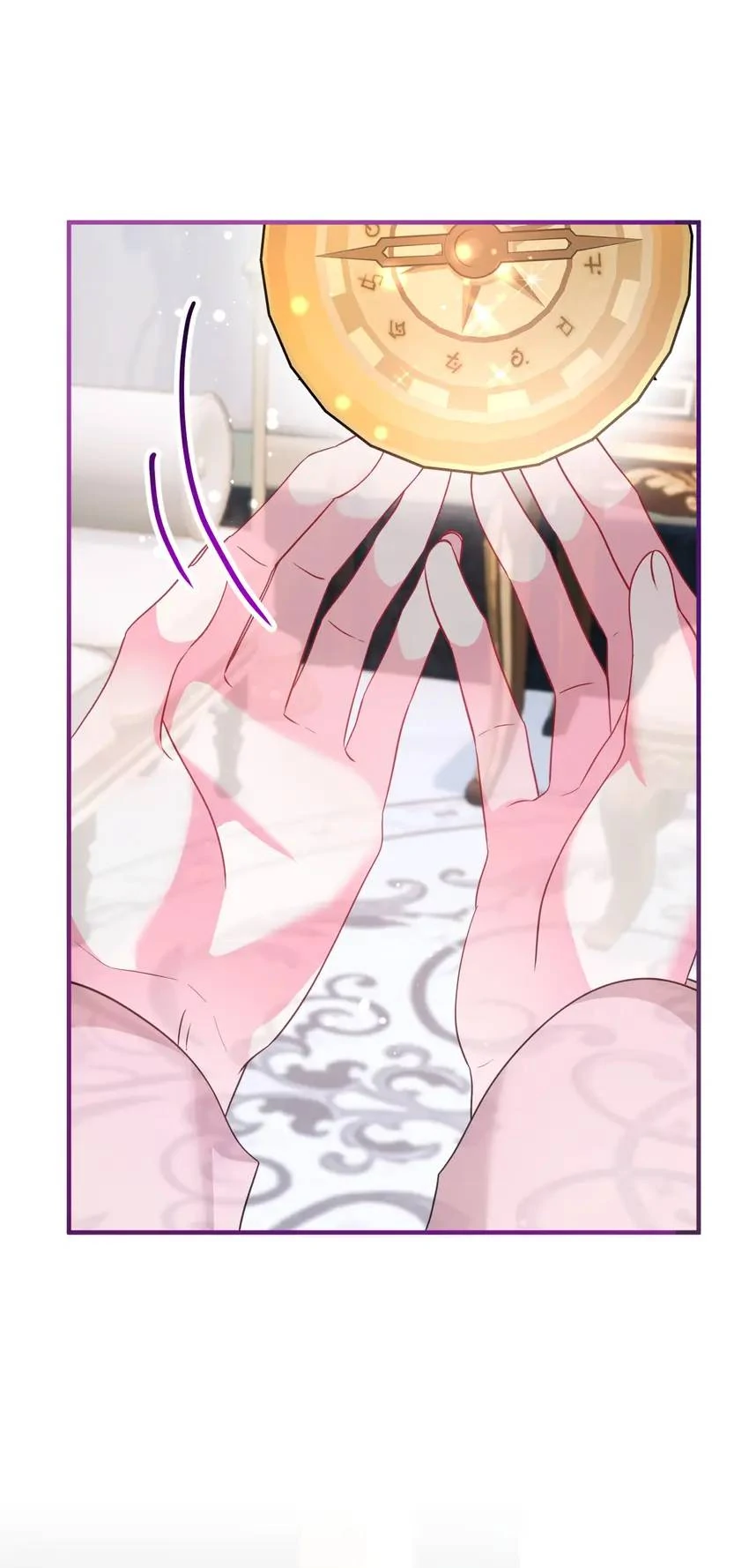 I’m a Doll, but the Tyrant Is Obsessed With Me Chapter 38 - Page 66