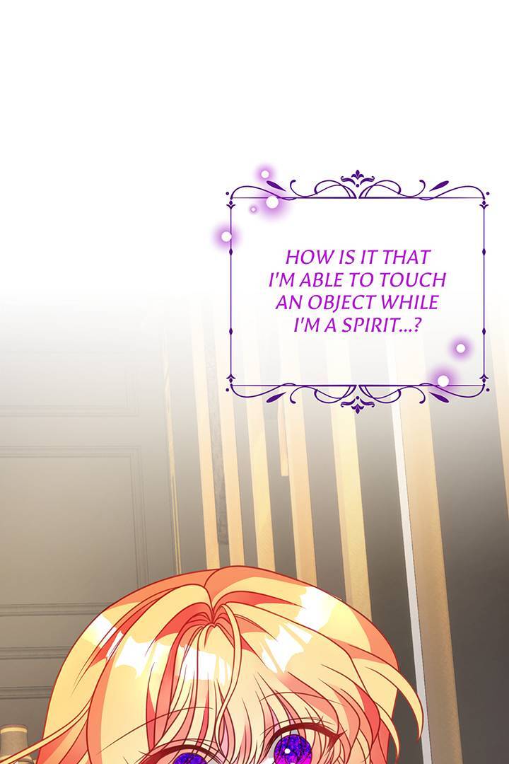 I’m a Doll, but the Tyrant Is Obsessed With Me Chapter 39 - Page 1