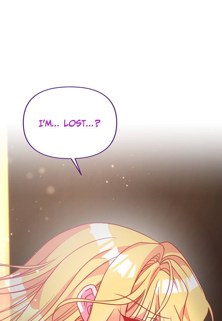 I’m a Doll, but the Tyrant Is Obsessed With Me Chapter 39 - Page 17