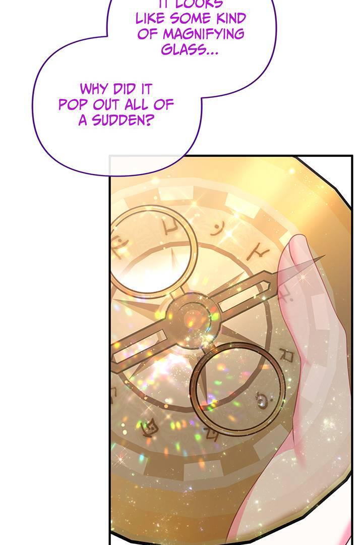 I’m a Doll, but the Tyrant Is Obsessed With Me Chapter 39 - Page 5