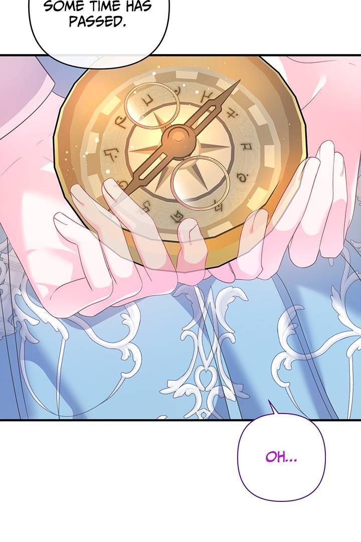 I’m a Doll, but the Tyrant Is Obsessed With Me Chapter 39 - Page 61