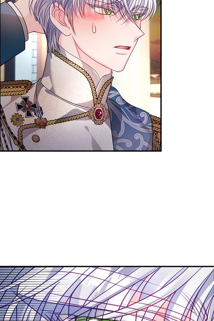 I’m a Doll, but the Tyrant Is Obsessed With Me Chapter 39 - Page 63