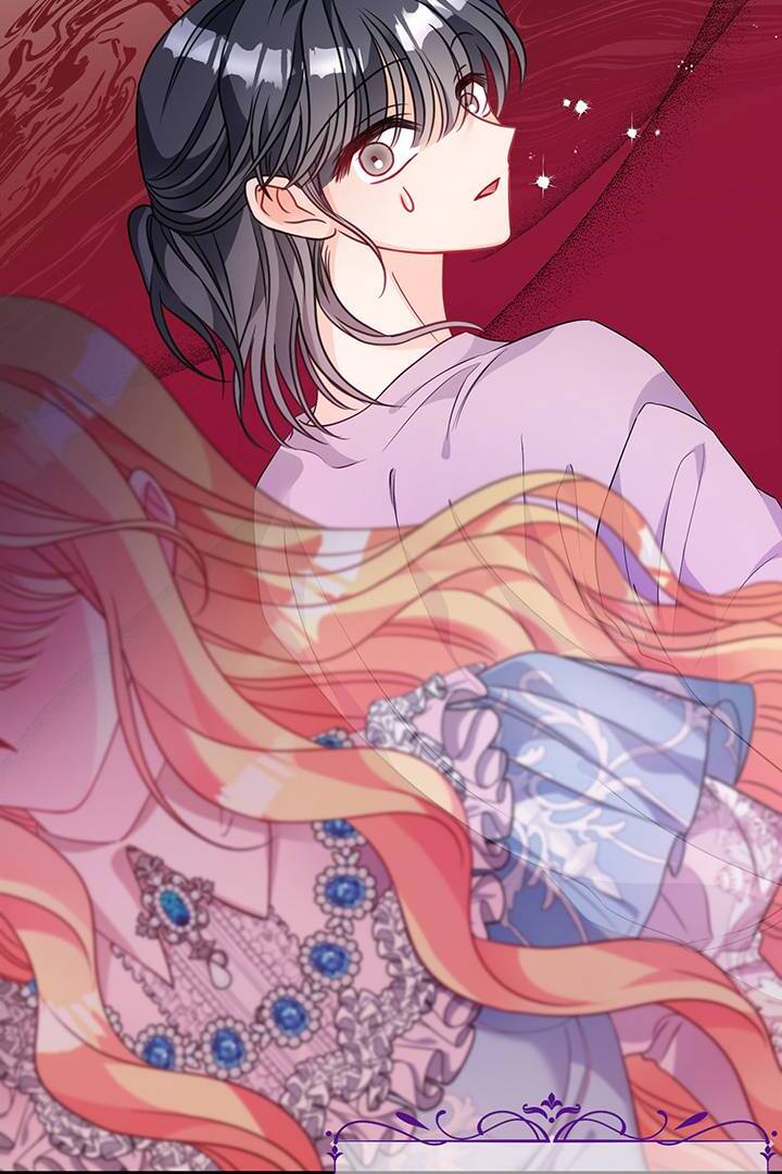 I’m a Doll, but the Tyrant Is Obsessed With Me Chapter 39 - Page 68