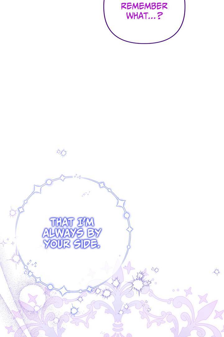 I’m a Doll, but the Tyrant Is Obsessed With Me Chapter 39 - Page 71