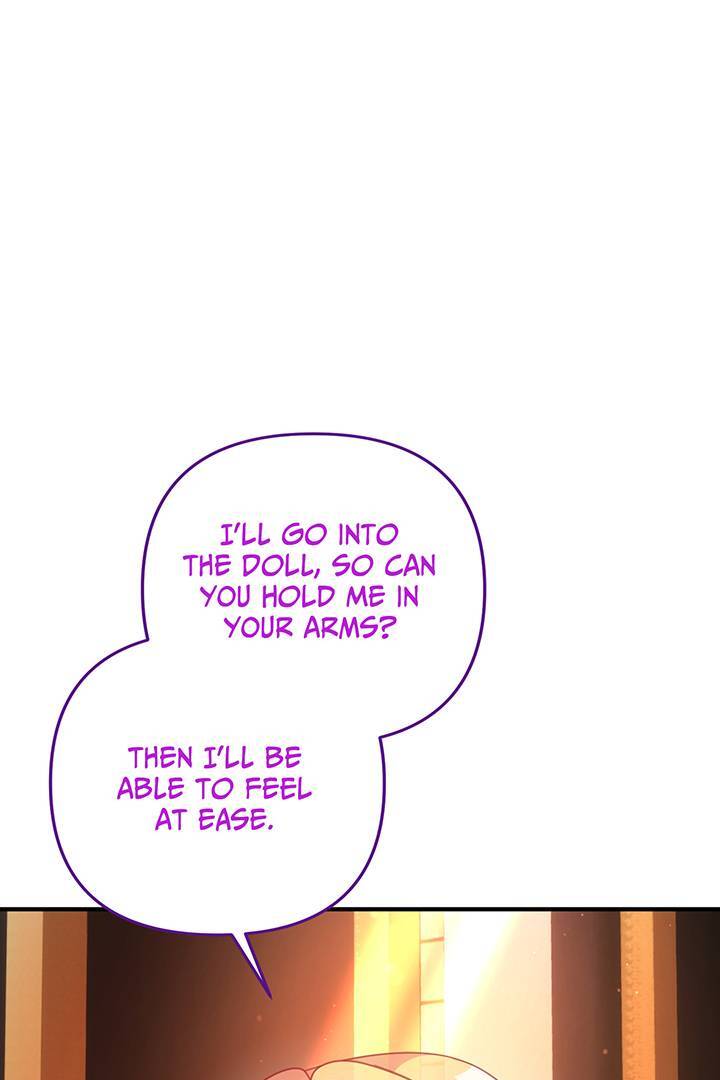 I’m a Doll, but the Tyrant Is Obsessed With Me Chapter 39 - Page 75