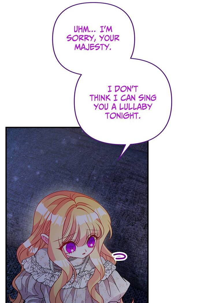 I’m a Doll, but the Tyrant Is Obsessed With Me Chapter 39 - Page 80