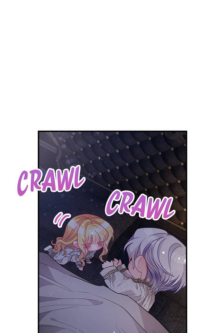 I’m a Doll, but the Tyrant Is Obsessed With Me Chapter 39 - Page 83