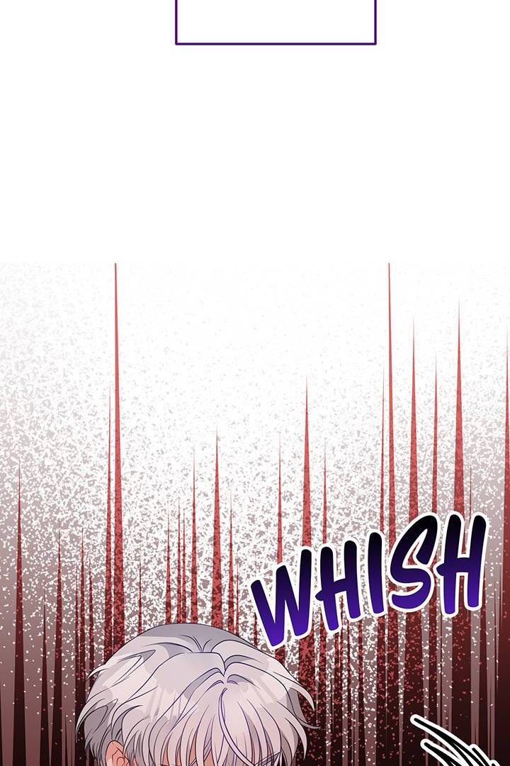 I’m a Doll, but the Tyrant Is Obsessed With Me Chapter 4 - Page 102