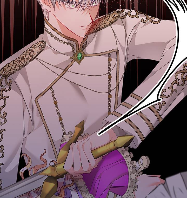 I’m a Doll, but the Tyrant Is Obsessed With Me Chapter 4 - Page 103