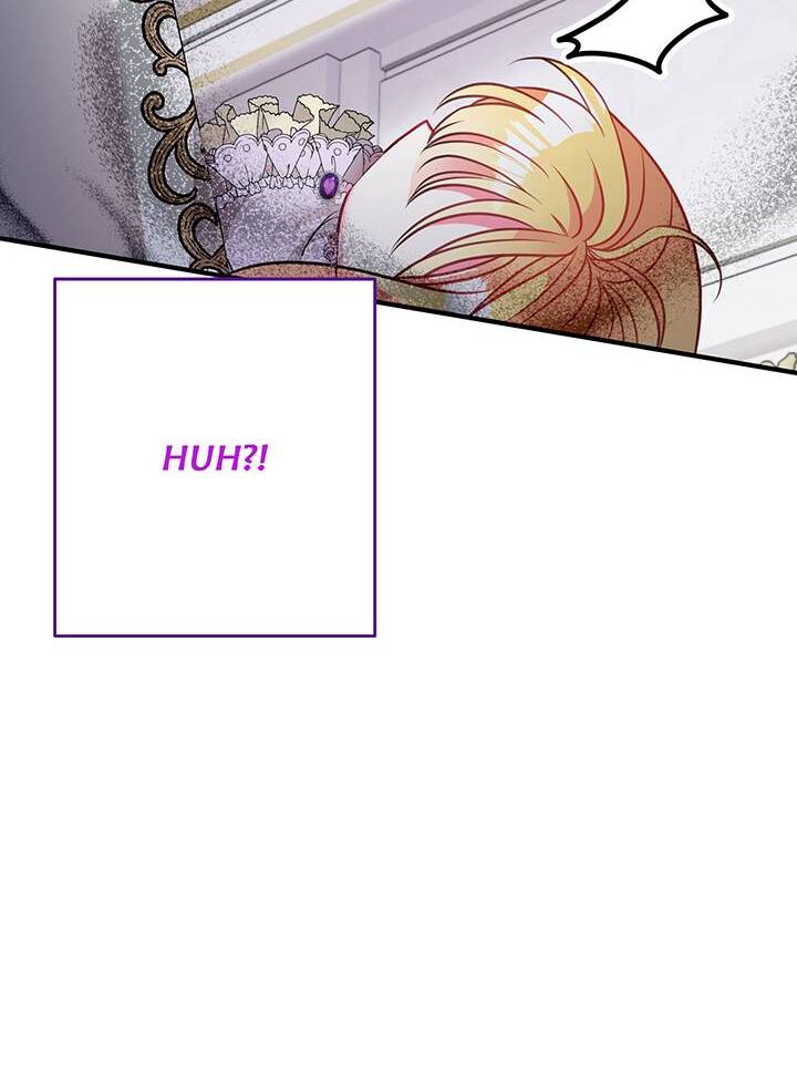 I’m a Doll, but the Tyrant Is Obsessed With Me Chapter 4 - Page 108