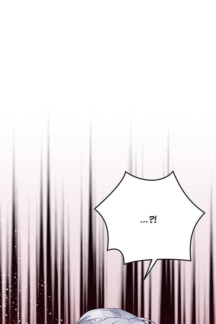 I’m a Doll, but the Tyrant Is Obsessed With Me Chapter 4 - Page 110