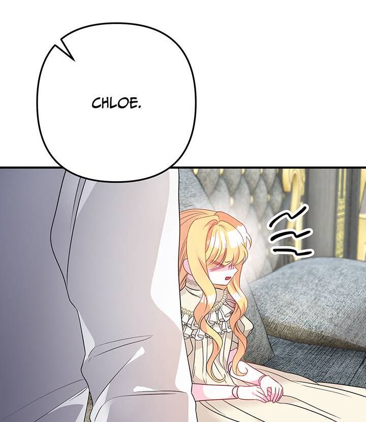 I’m a Doll, but the Tyrant Is Obsessed With Me Chapter 4 - Page 39