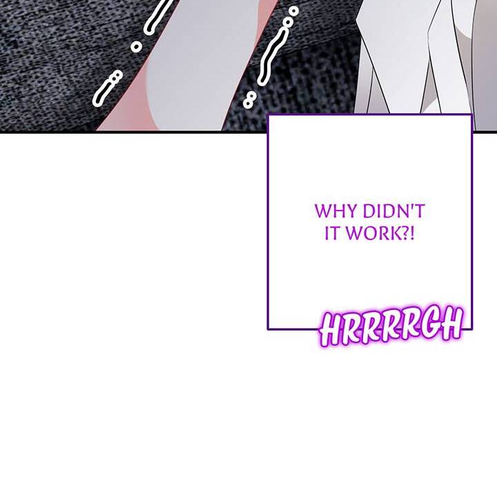 I’m a Doll, but the Tyrant Is Obsessed With Me Chapter 4 - Page 6