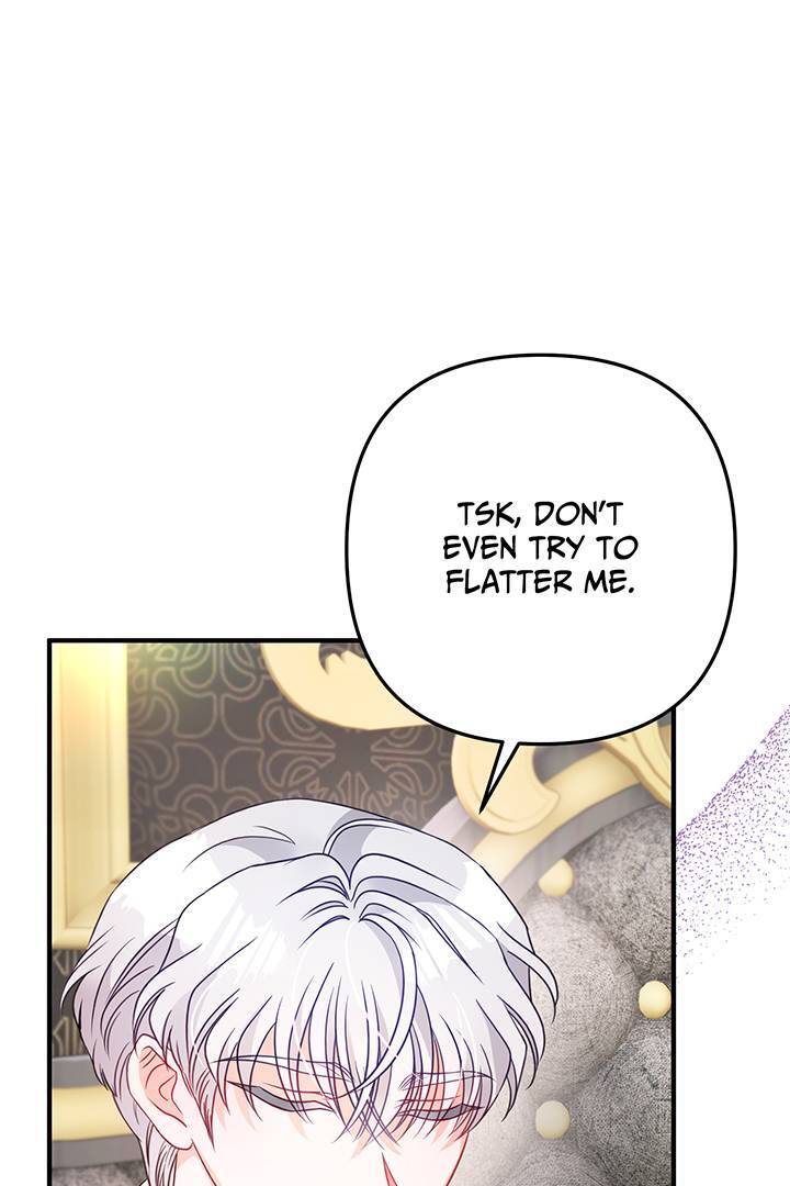 I’m a Doll, but the Tyrant Is Obsessed With Me Chapter 4 - Page 60