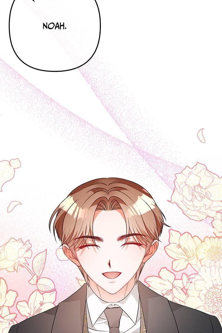 I’m a Doll, but the Tyrant Is Obsessed With Me Chapter 4 - Page 62