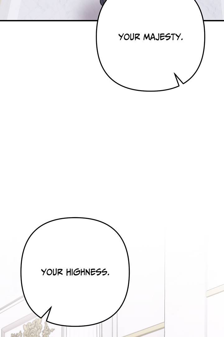 I’m a Doll, but the Tyrant Is Obsessed With Me Chapter 4 - Page 82
