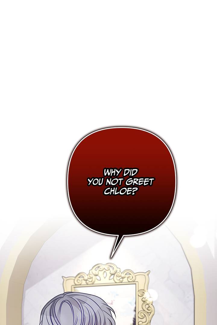 I’m a Doll, but the Tyrant Is Obsessed With Me Chapter 4 - Page 87