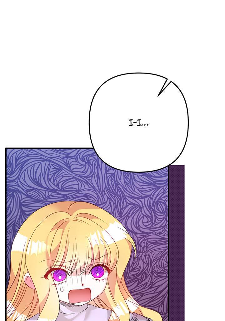 I’m a Doll, but the Tyrant Is Obsessed With Me Chapter 4 - Page 89