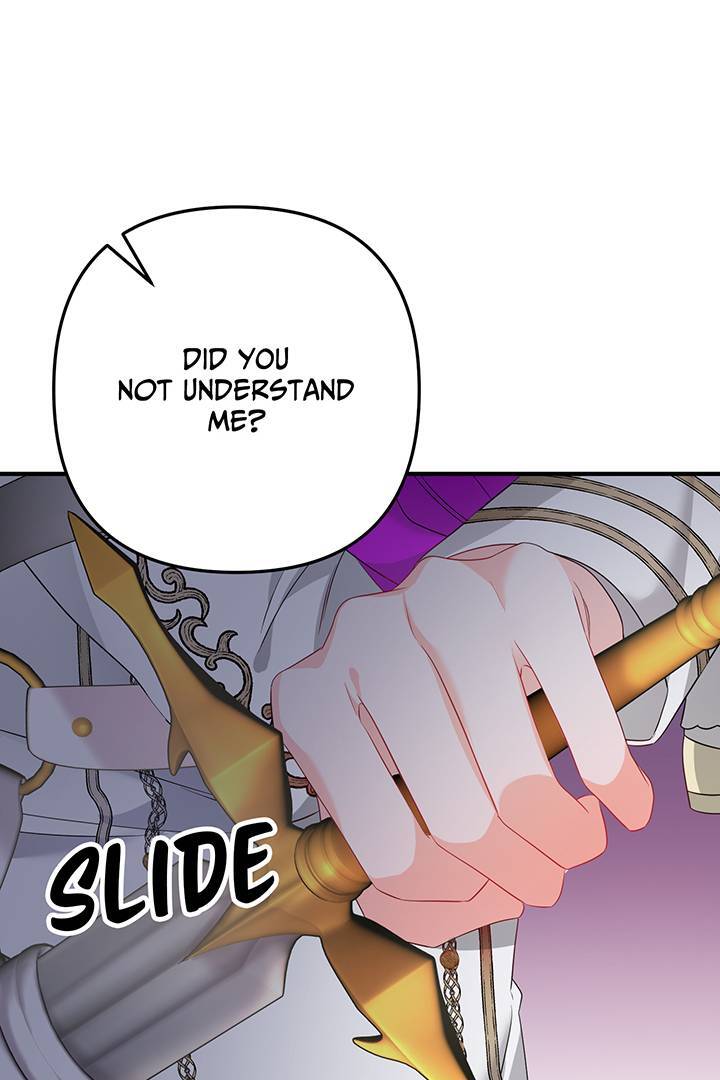 I’m a Doll, but the Tyrant Is Obsessed With Me Chapter 4 - Page 91