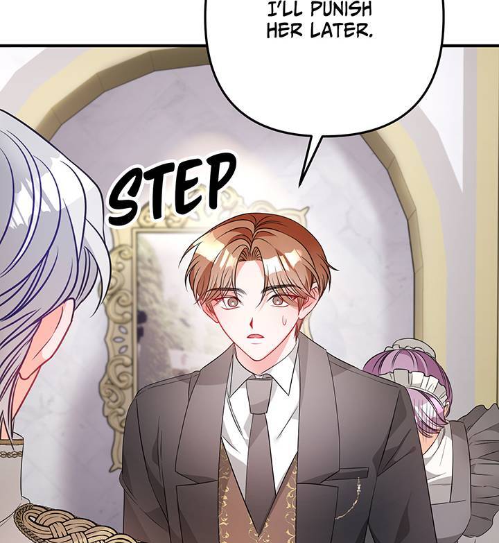 I’m a Doll, but the Tyrant Is Obsessed With Me Chapter 4 - Page 93