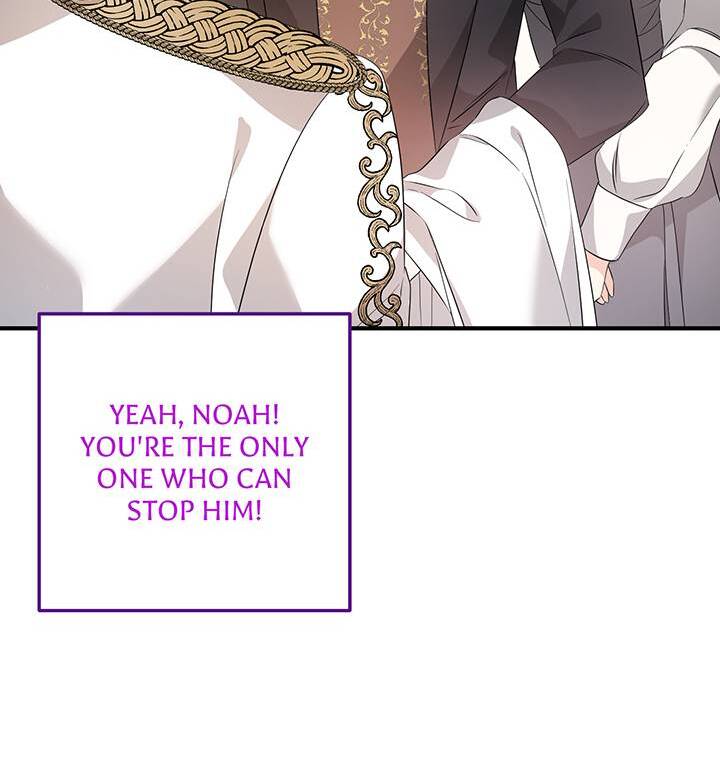 I’m a Doll, but the Tyrant Is Obsessed With Me Chapter 4 - Page 94