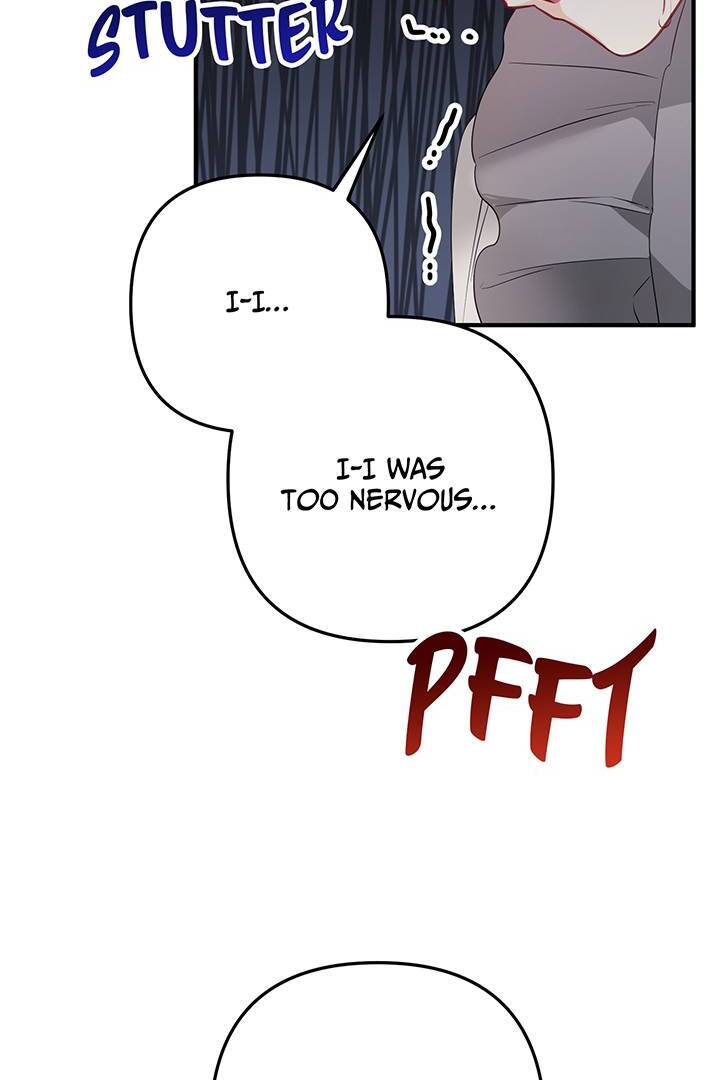 I’m a Doll, but the Tyrant Is Obsessed With Me Chapter 4 - Page 97