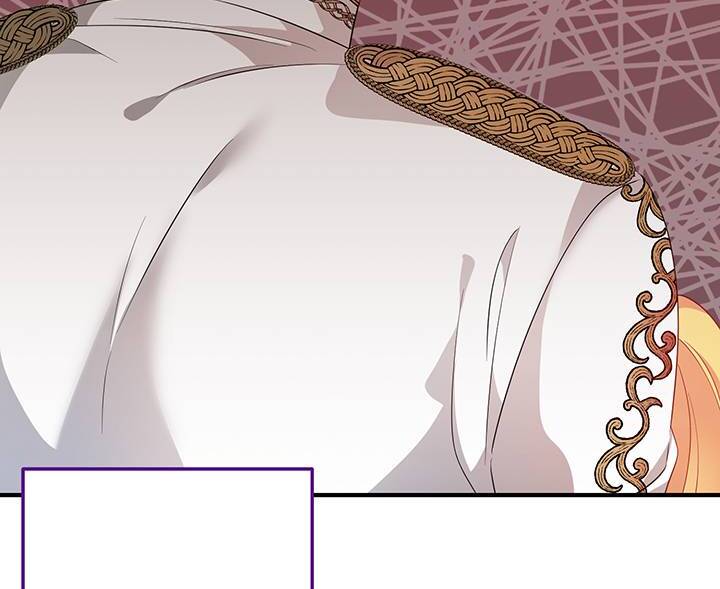 I’m a Doll, but the Tyrant Is Obsessed With Me Chapter 4 - Page 99