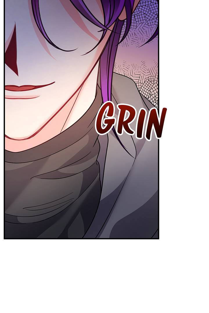 I’m a Doll, but the Tyrant Is Obsessed With Me Chapter 40 - Page 104