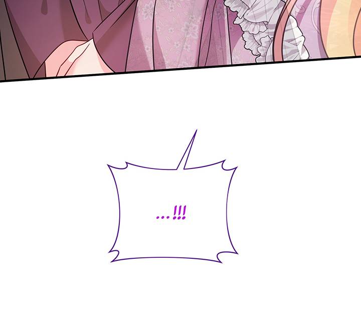 I’m a Doll, but the Tyrant Is Obsessed With Me Chapter 40 - Page 107