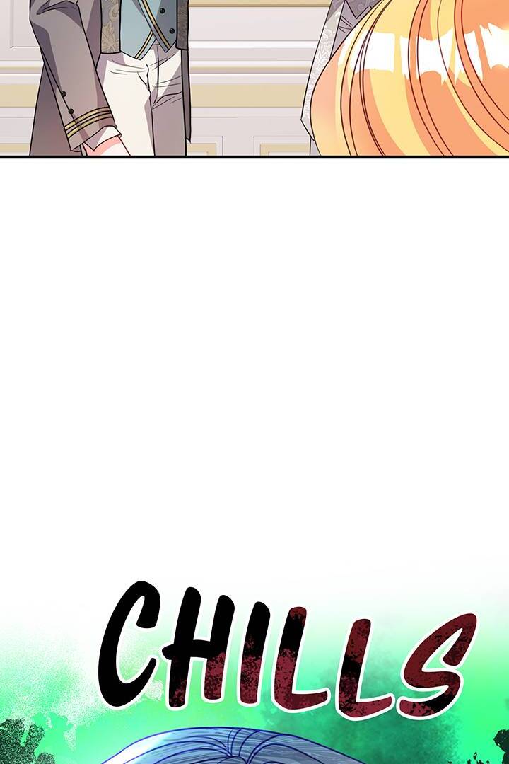I’m a Doll, but the Tyrant Is Obsessed With Me Chapter 40 - Page 19