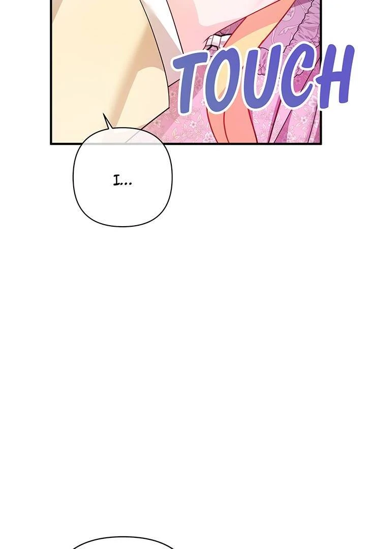 I’m a Doll, but the Tyrant Is Obsessed With Me Chapter 40 - Page 40