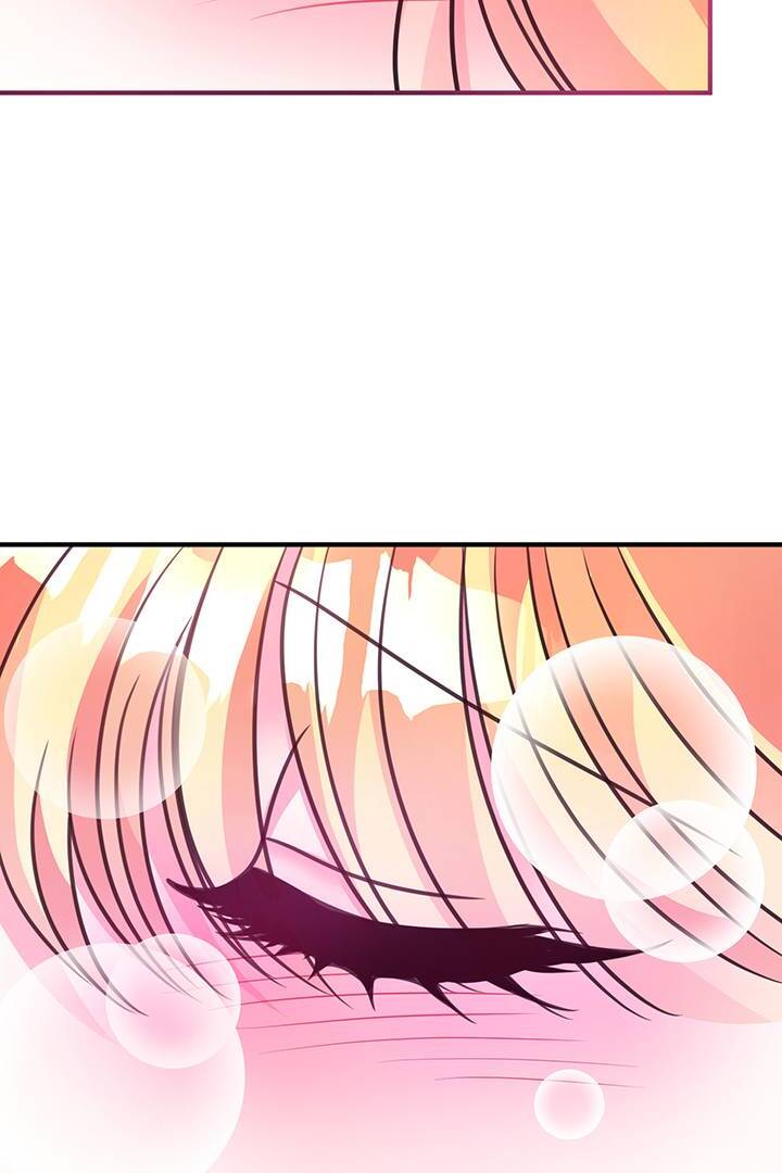 I’m a Doll, but the Tyrant Is Obsessed With Me Chapter 40 - Page 46