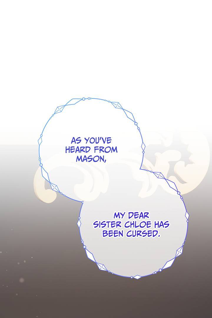 I’m a Doll, but the Tyrant Is Obsessed With Me Chapter 40 - Page 74