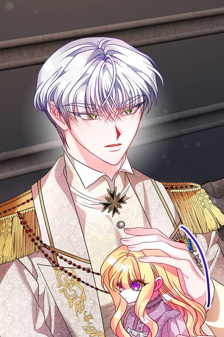 I’m a Doll, but the Tyrant Is Obsessed With Me Chapter 40 - Page 75