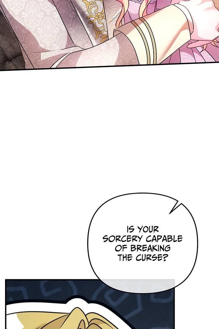 I’m a Doll, but the Tyrant Is Obsessed With Me Chapter 40 - Page 76