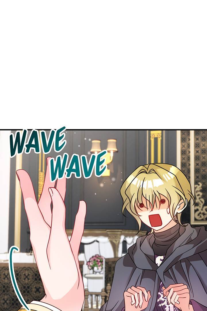 I’m a Doll, but the Tyrant Is Obsessed With Me Chapter 40 - Page 81