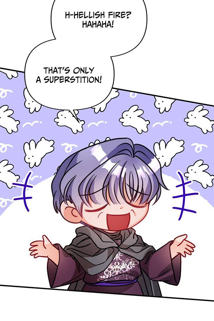 I’m a Doll, but the Tyrant Is Obsessed With Me Chapter 40 - Page 83