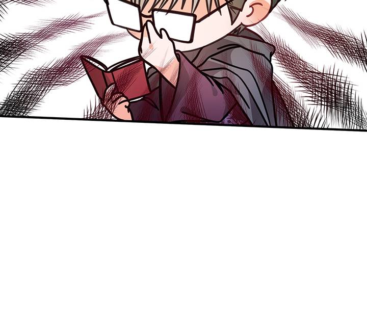 I’m a Doll, but the Tyrant Is Obsessed With Me Chapter 40 - Page 86