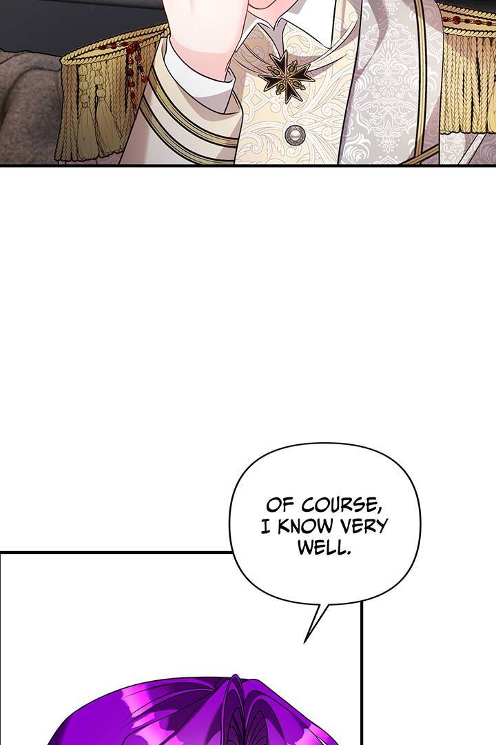 I’m a Doll, but the Tyrant Is Obsessed With Me Chapter 40 - Page 96