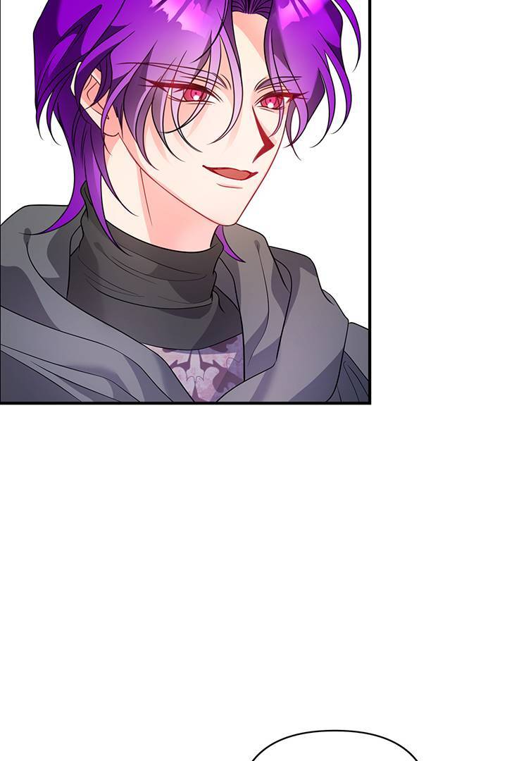 I’m a Doll, but the Tyrant Is Obsessed With Me Chapter 40 - Page 97