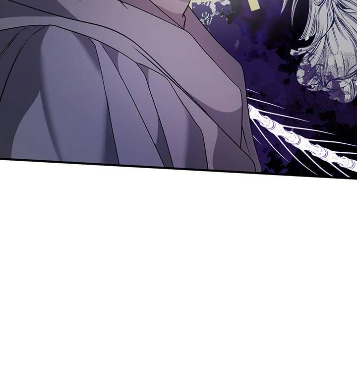 I’m a Doll, but the Tyrant Is Obsessed With Me Chapter 41 - Page 11