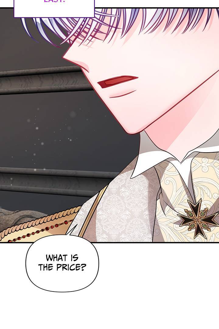 I’m a Doll, but the Tyrant Is Obsessed With Me Chapter 41 - Page 18