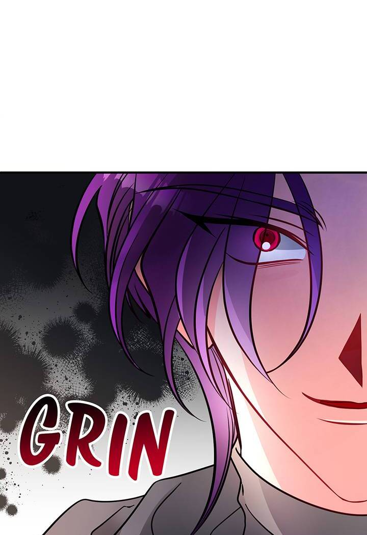 I’m a Doll, but the Tyrant Is Obsessed With Me Chapter 41 - Page 19