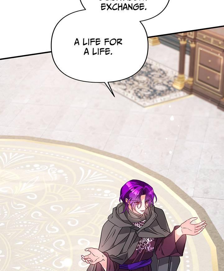 I’m a Doll, but the Tyrant Is Obsessed With Me Chapter 41 - Page 23