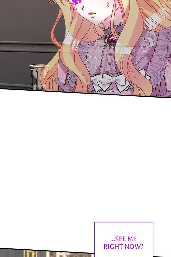 I’m a Doll, but the Tyrant Is Obsessed With Me Chapter 41 - Page 4