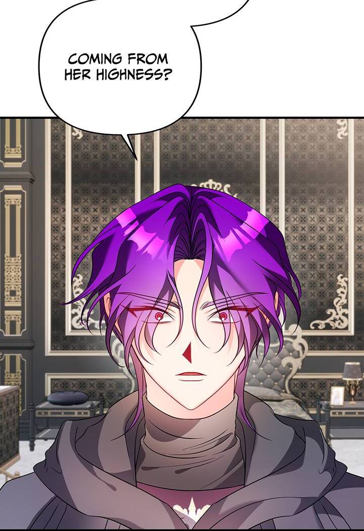 I’m a Doll, but the Tyrant Is Obsessed With Me Chapter 41 - Page 34