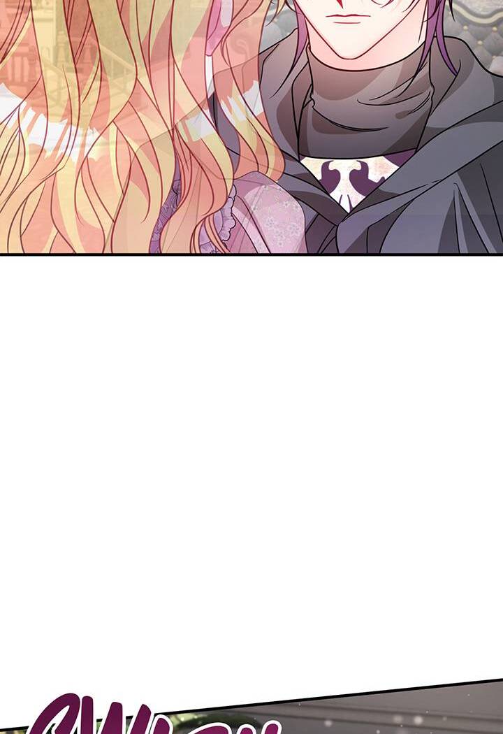 I’m a Doll, but the Tyrant Is Obsessed With Me Chapter 41 - Page 43