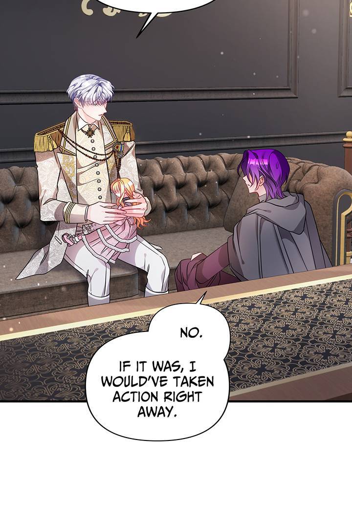 I’m a Doll, but the Tyrant Is Obsessed With Me Chapter 41 - Page 47